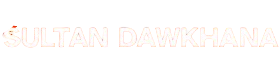 Sutandawakhana 